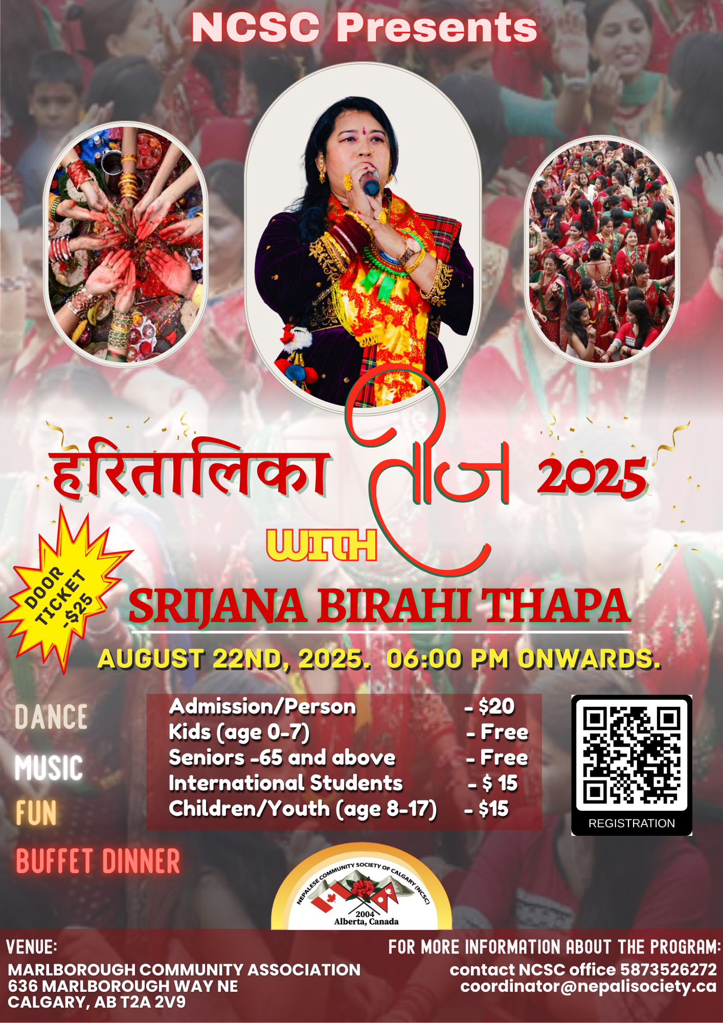 Teej Celebration 2025