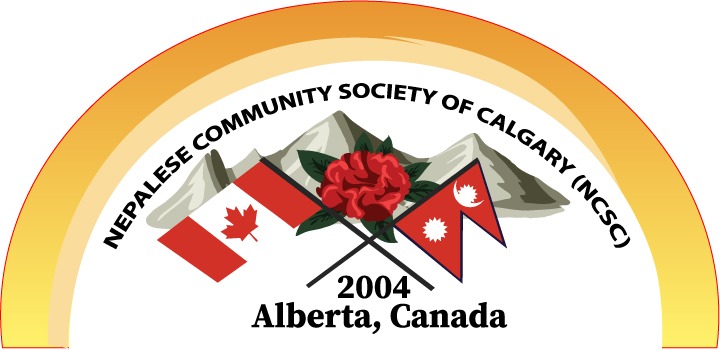 NCSC Calgary